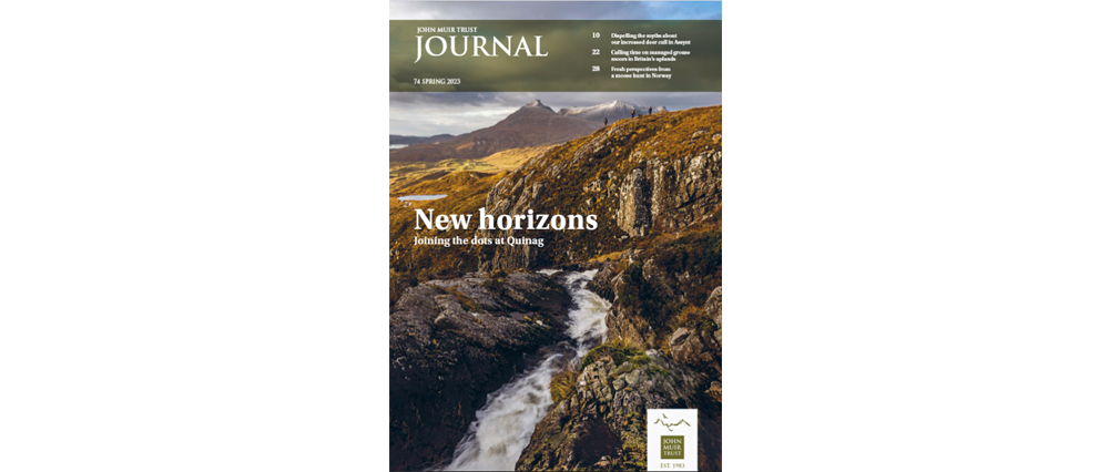 Journal 74 Spring 2023 cover